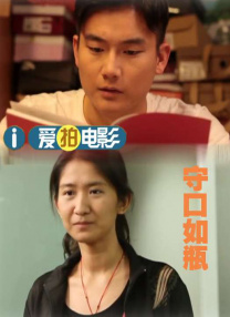 影音先锋息子